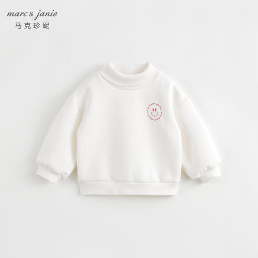 【抗静电】马克珍妮秋冬新款 男女童宽松半高领加绒卫衣231387 商品图1