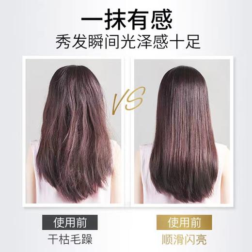 ellips意立诗护发精油精华胶囊印尼巴厘岛女士修复干枯防毛躁柔顺 商品图3