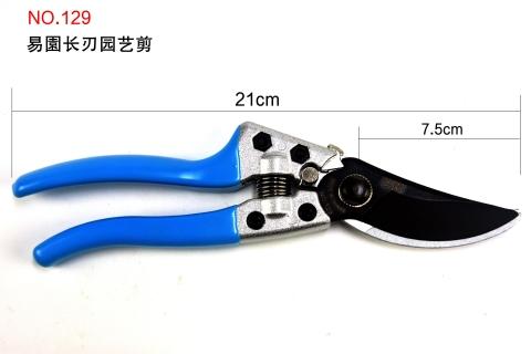 易園长刃园艺剪 商品图1
