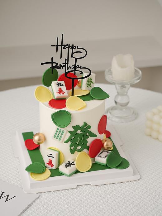 发字麻将主题蛋糕 商品图0