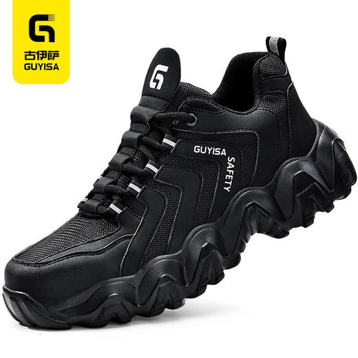 新品四季款透气轻便EVA大底劳保鞋男防砸防刺网布工地安全鞋 商品图0