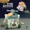 【四合一！多功能音乐学步车】婴儿学步车防o型腿，多功能防侧翻，宝宝手推车四合一，学走路助步玩具-QQ 商品缩略图0