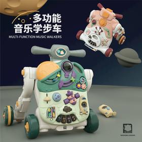 【四合一！多功能音乐学步车】婴儿学步车防o型腿，多功能防侧翻，宝宝手推车四合一，学走路助步玩具-QQ
