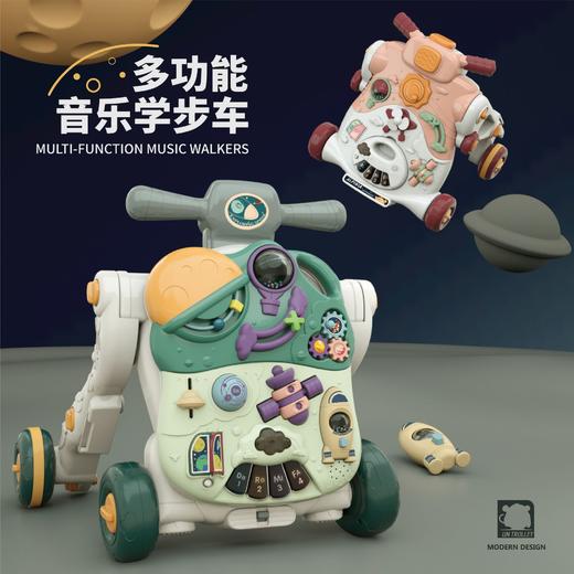 【四合一！多功能音乐学步车】婴儿学步车防o型腿，多功能防侧翻，宝宝手推车四合一，学走路助步玩具-QQ 商品图0