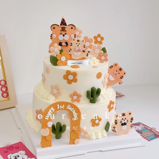 小老虎周岁多层蛋糕（需提前2天以上预定）-低糖处理无添加 商品图1