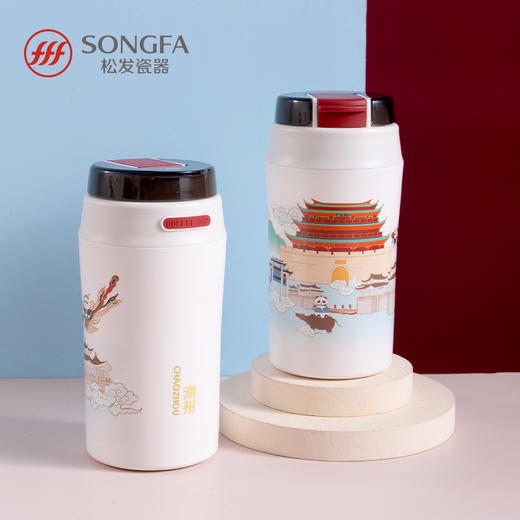 城市印象 · 潮州随行杯 商品图0