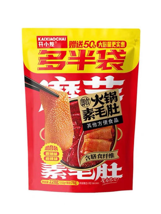 开小差火锅素毛肚麻辣味228g 商品图0