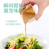 象国调味组合1330g（单位：组） 商品缩略图4