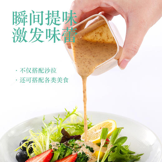象国调味组合1330g（单位：组） 商品图4