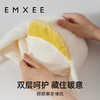 【母婴服配】EMXEE嫚熙童装护耳帽 商品缩略图2