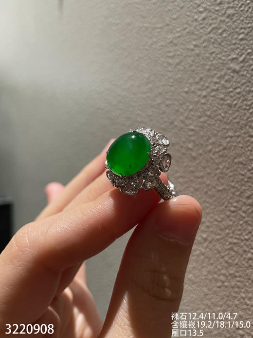老坑高冰艳绿蛋面戒指【3220908】具体价格微信咨询 商品图2