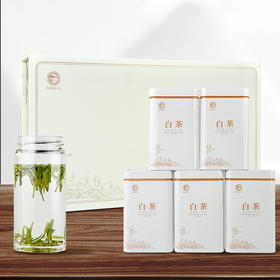 【杯口留香，中秋送礼佳品】茶香扑鼻，让人陶醉。白茶礼盒，故梦5罐装，共200g/套，让你的心意化为清新的茶香，传递给每一位重要的人。杯中之香，不仅是味觉享受，更是心灵的抚慰！