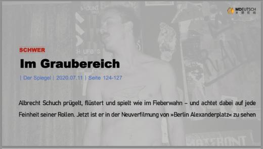 Im Graubereich丨S 商品图0