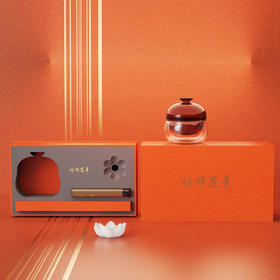 好柿莲年茶具+琉璃莲花香茶+檀香+茶巾【DYCX3.0】