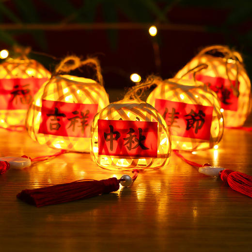 【手工编织！手工编织古风发光福字灯笼】竹编小灯笼手工编织古风发光福字灯笼手提花灯 diy材料包挂件 常备 商品图1