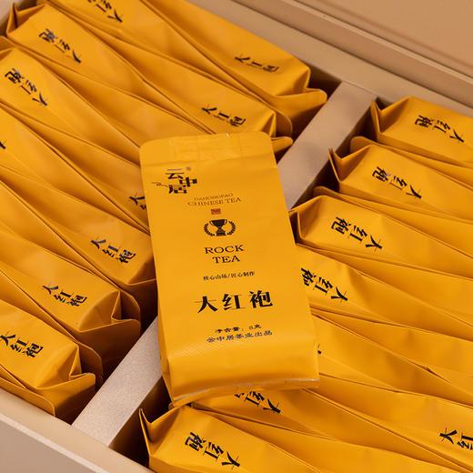 云中居初见系列特级大红袍礼盒装224g（8g×28） 商品图2