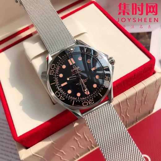 OMEGA欧米茄 海马300米系列 007系列电影《无瑕赴死》男主詹姆斯邦德同款 男士机械腕表
搭载原装进口西铁城 商品图0