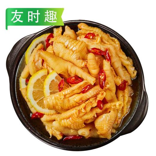 友食趣柠檬酸辣去骨凤爪 330g/袋 28袋/件 商品图3