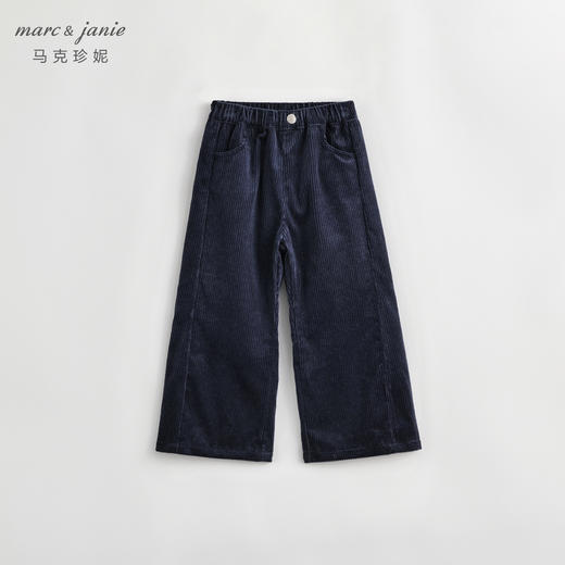 马克珍妮秋装新款 女童纯棉灯芯绒休闲阔腿裤 儿童裤子232016 商品图1