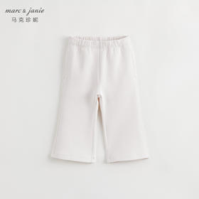 【3D空气棉】马克珍妮秋装新款 女童修身微弹喇叭裤231902