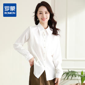 罗蒙夏季女式长袖衬衫简约气质舒适透气轻薄日常通勤优雅设计感衬衣女