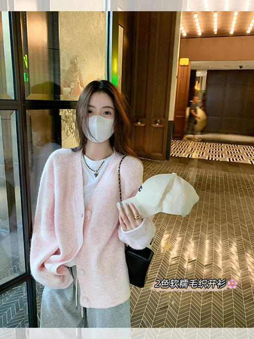 <曾小咸推荐>现货秒杀 ！微信超特价！2色毛织开衫 日常189.99 立减90 秒杀99.99！！ 商品图1