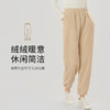 都市丽人双面米粒绒厚款女士单条裤打底裤LH38A5 商品缩略图0