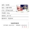 【中欧班列精选】俄罗斯风味火腿午餐肉罐头纯肉部队即食老式速食325G/盒 商品缩略图9