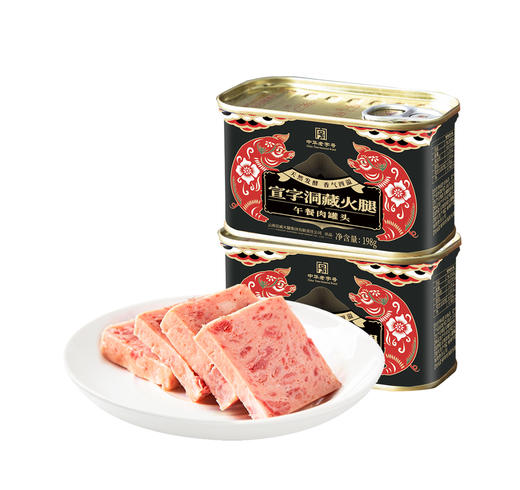 宣字洞藏火腿午餐肉罐头198g*3罐 商品图2