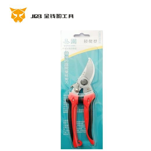 易園修枝剪No.122 商品图0