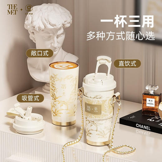 格沵（germ）保温杯大都会联名闪耀水杯  AY 商品图4