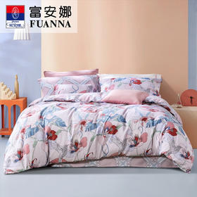 富安娜床单四件套\洛缨安巢\标准【DYCX3.0】