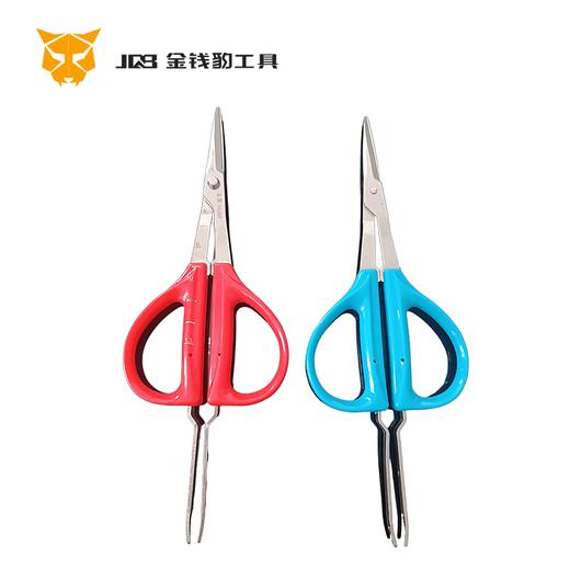 小镊剪（两种颜色随机发货） 商品图0