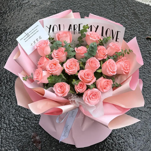 戴安娜 粉色玫瑰 20支/扎 云南基地发货 （价格已包含包装费用） 运费以实际为准，多退少补。 商品图3