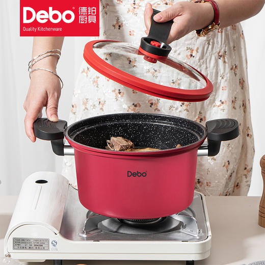 Debo 德铂苏非考斯微压锅不粘煲汤锅电磁炉明火通用 商品图5