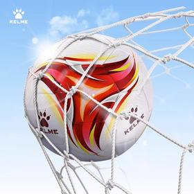 卡尔美2023新款FIFA认证足球（热粘合）