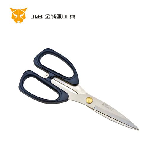 不锈钢强力剪No.012 商品图0