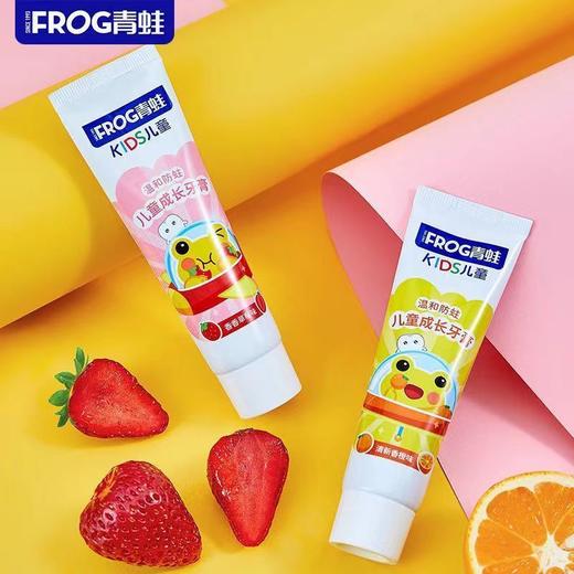 青蛙儿童牙膏2-6岁-12岁含氟加钙低氟换牙期防蛀宝宝专用牙膏国标 商品图1