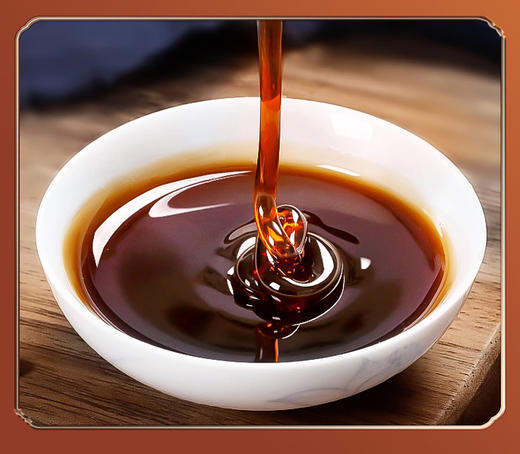 FX杜江南胃膏 猴头菇人参茯苓蜜膏山楂阿胶沙棘蜂蜜膏山楂六物膏 商品图1