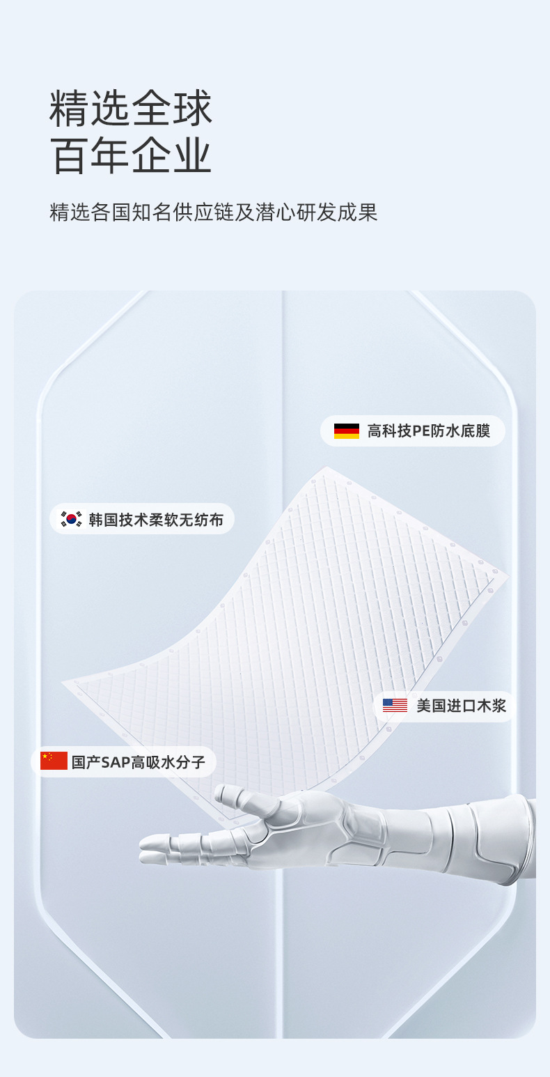 详情图片_03.jpg