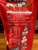 开小差素牛肉干脆面沙爹味 商品缩略图4