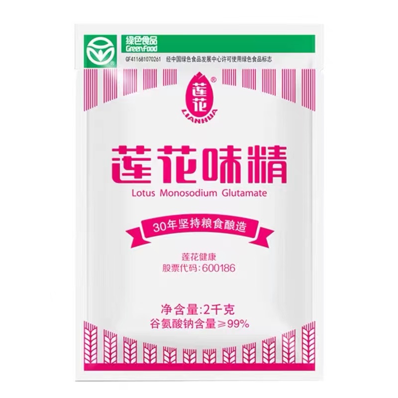莲花99%味精2kg