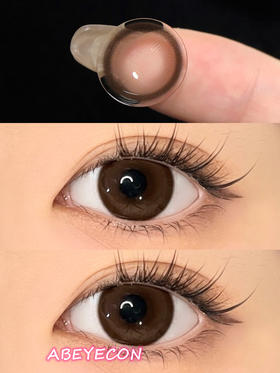 Mulled Wine 红酒鹿眼【日抛·十片装】