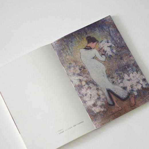 画魂 潘玉良传（签名版）传奇女画家的撼世之作：从孤儿、雏妓、小妾到艺术的追求者、中国最高学府的教授，再到世界艺坛出名的艺术家。 商品图4