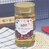 1kg 红榴村 蜂蜜味饮品 冲饮面包涂抹烘焙做菜 蜂蜜味饮料浓浆 商品缩略图1