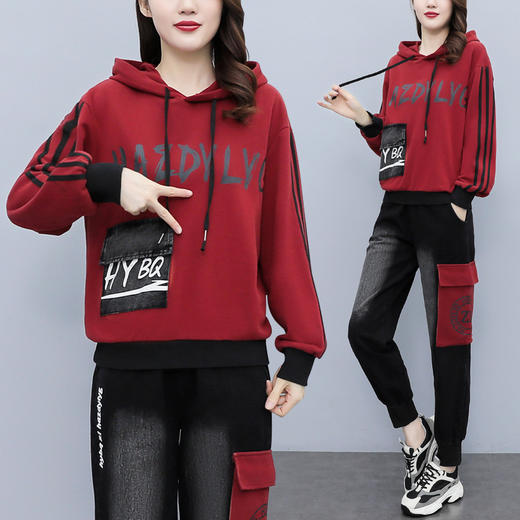 DD-时尚休闲套装女2023秋季新款印花字母连帽宽松上衣牛仔拼接两件套 商品图0