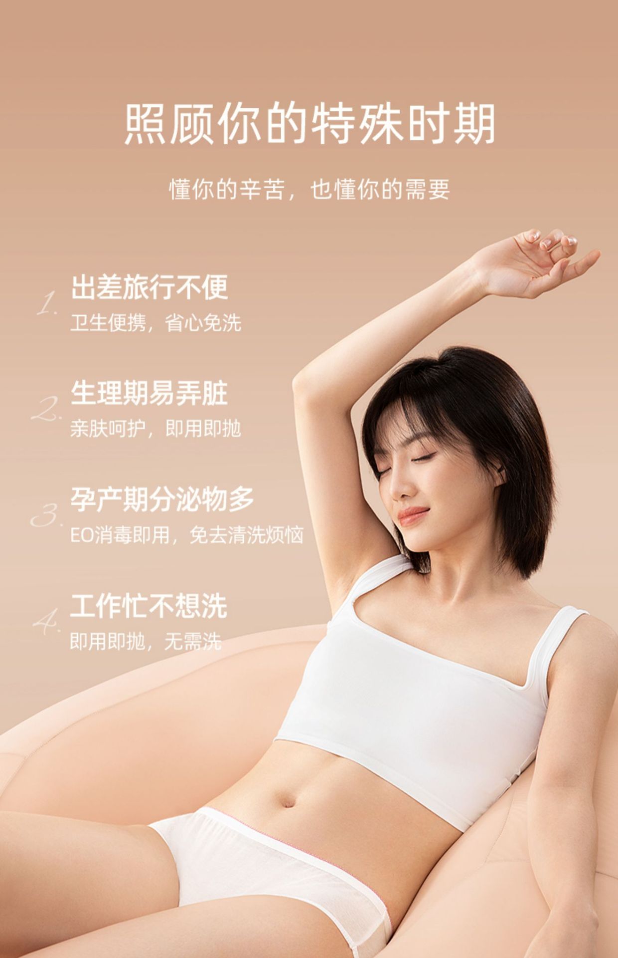 O1CN01swl2rD1xWbqIXUvTC_!!2929