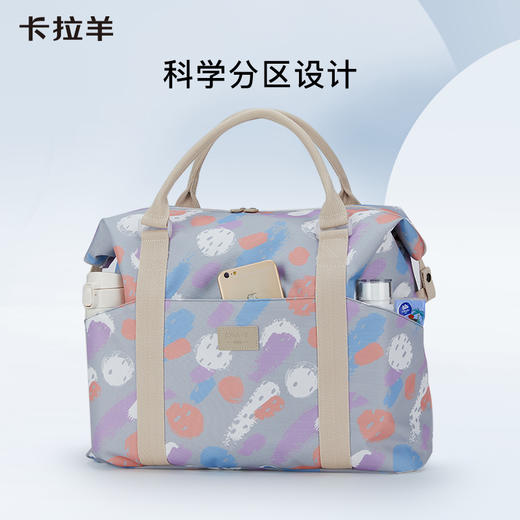 卡拉羊大容量可折叠多功能防水带拉杆插件可拎旅行包CX3003+CX3004 商品图5