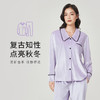 都市丽人生活家居女士睡衣丝绒厚款长袖长裤类家居服套装新年本命年红品LH31K4 商品缩略图0