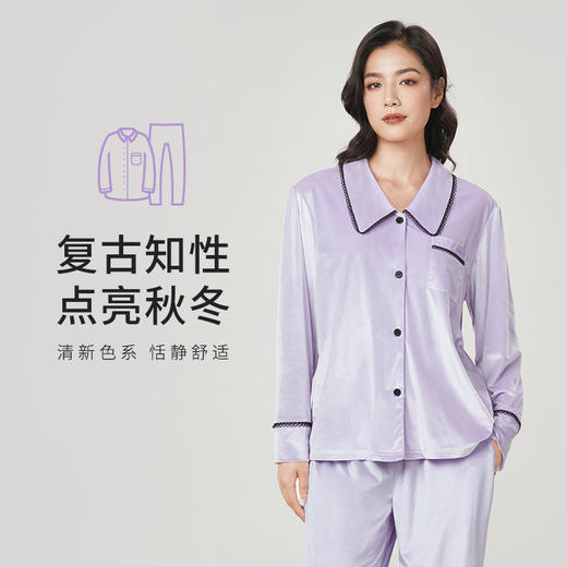 都市丽人生活家居女士睡衣丝绒厚款长袖长裤类家居服套装新年本命年红品LH31K4 商品图0